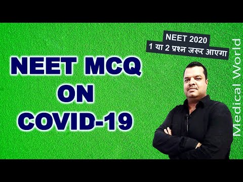 Coronavirus (COVID-19) important questions | Corona virus explained in Hindi | NEET 2020