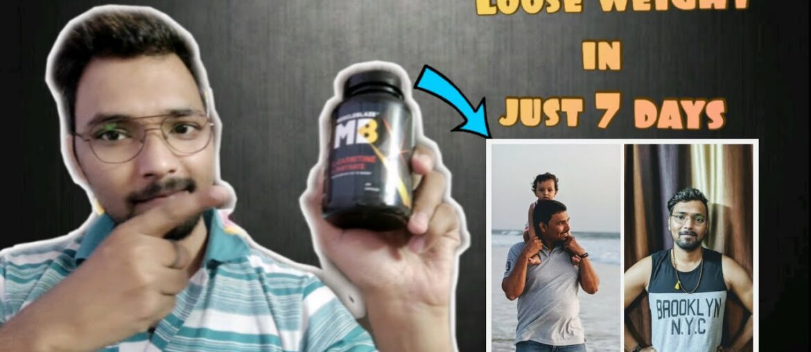 How to Loose weight in one week| Best supplement to loose belly fat | #No_Side_effects (HINDI)