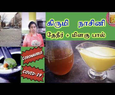 Immune booster Drinks | Against Virus and flu | Coronavirus actions in Prague-Europe - English sub