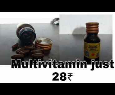 Low price multivitamin//best multivitamin//Nishant fitness coach