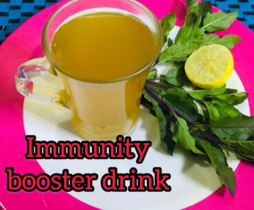 Boost Immunity Against Corona Virus|| Immunity booster drink||Malayalam recipe #immunityboosterdrink