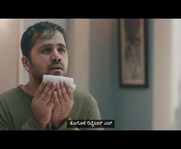 Revital H for Strong Immunity and Day Long Energy (Kannada)