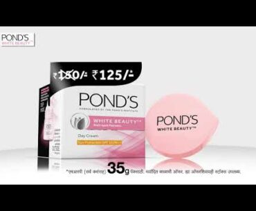 PONDS WHITE BEAUTY | MARATHI | 6SEC