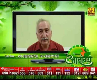 Corona and Immunity: Home remedies