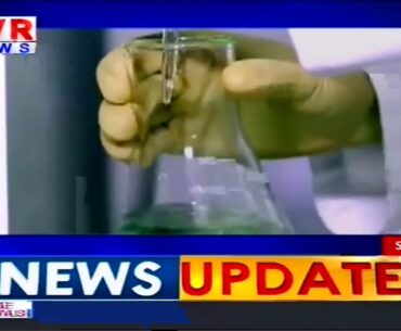 Covaxin indigenously developed COVID-19 Vaccine developed by ICMR & Bharat Biotech | CVR English