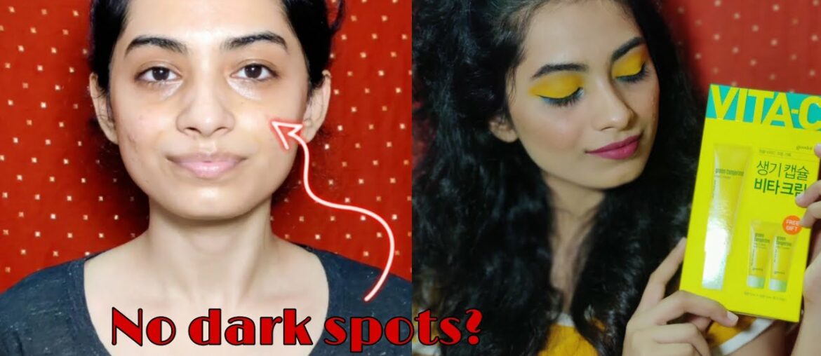 *New* K-beauty products in India | Goodal vita C cream and serum