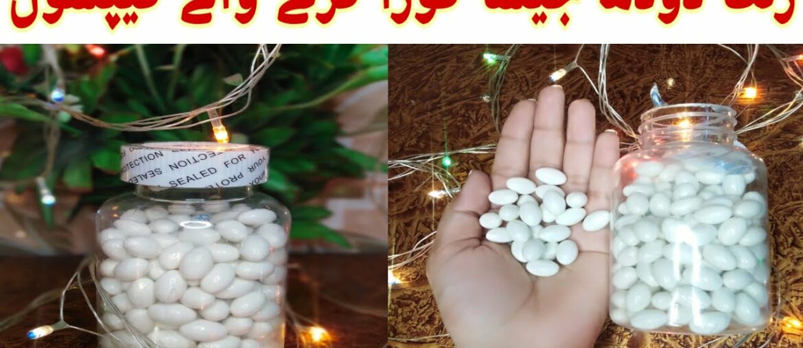 How To Use Skin Whitening Capsule || Benefits and Side Effects || Meerub Beauty Zone