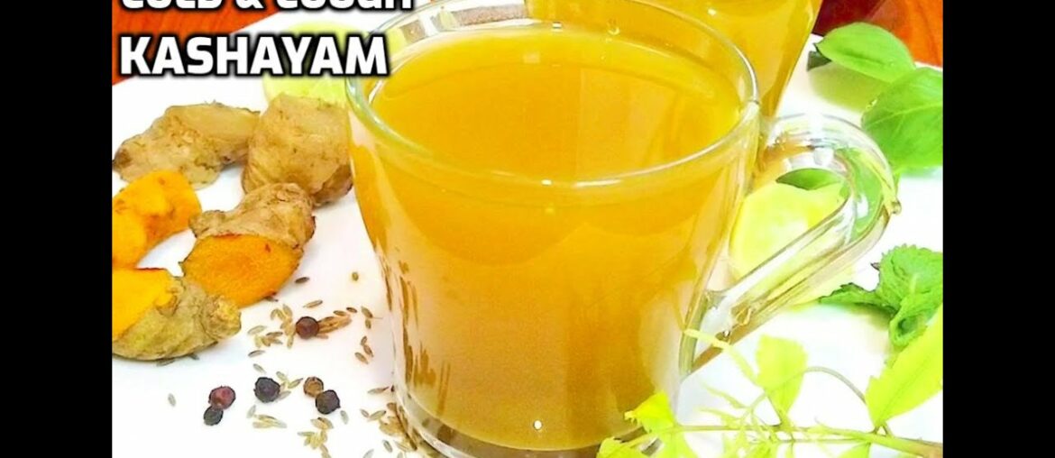 Immunity Booster Kashayam | Home Remedy For Cold and Cough | Corona Kashayam Recipe
