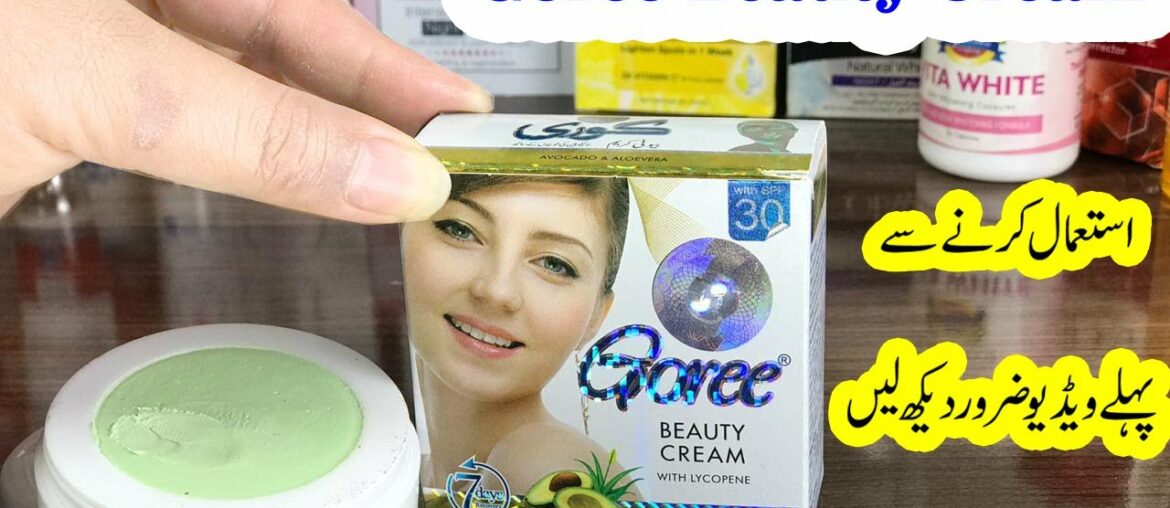 Skin Whitening Cream Day and Night Goree Beauty Cream Review