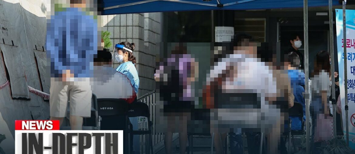 [NEWS IN-DEPTH] S. Korea's antibody survey suggest low herd immunity, implications for vaccines?