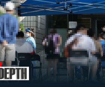 [NEWS IN-DEPTH] S. Korea's antibody survey suggest low herd immunity, implications for vaccines?