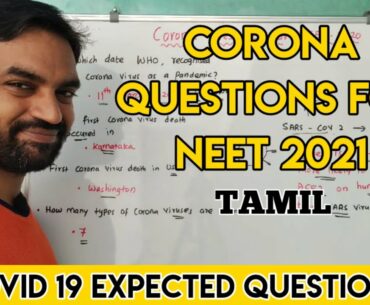 Corona questions for NEET 2021 | NEET latest | Senthilnathan
