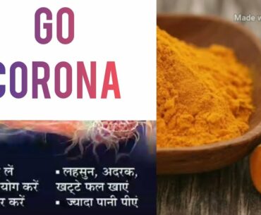 Say no to corona virus || Increase your immunity naturally at home with simple ingredients