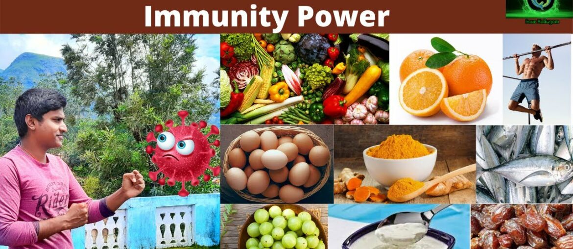 Foods and exercise to boost up our Immunity power for covid 19 or corona | Save Kaliugam | Tamil