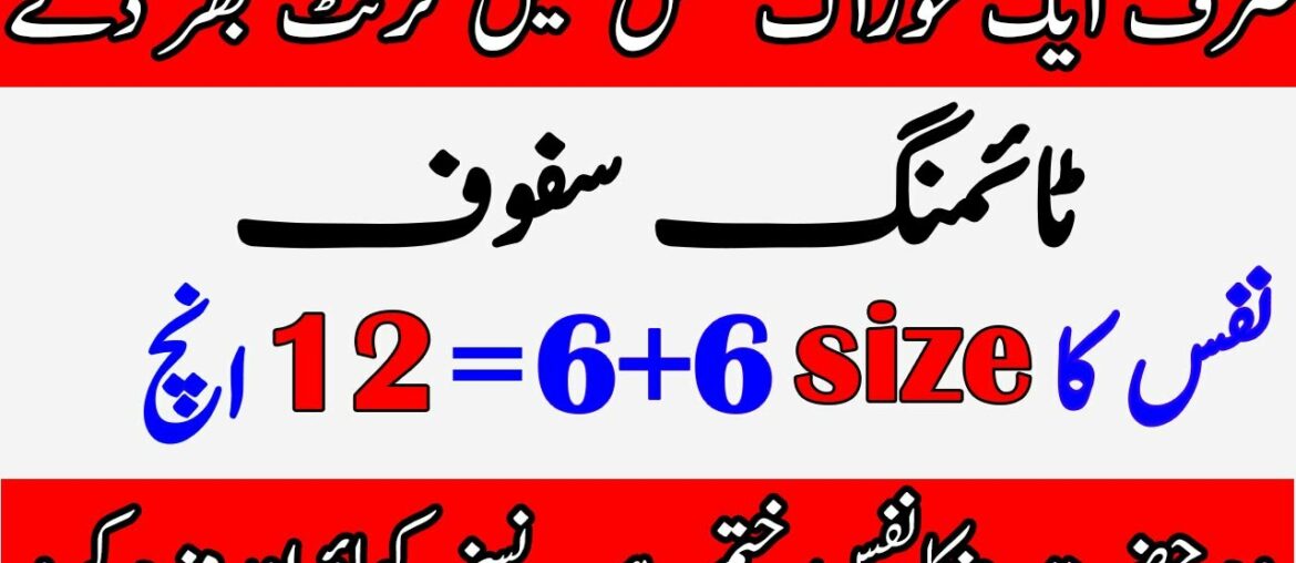 Deffeciency of Vitamin recover with this Supplement