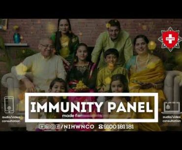#Coronavirus Immunity Panel - (#NIHWN) National Integrated Healthcare Wellness