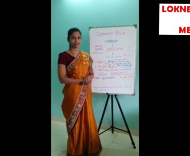 How to create immunity to prevent from Covid19.