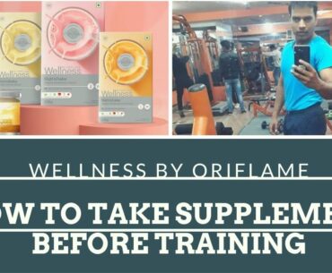 SUPPLEMENT BEFORE TRAINING Video - 1
