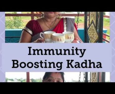 Ayurvedic Immunity booster drink |Kadha recipe |Kadha for Corona #Ayurvedic #Kadha #coronagone
