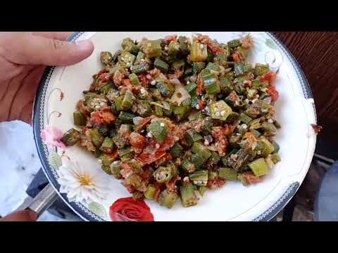 Bhindi Recipe l Village Style l Simple & Tasty