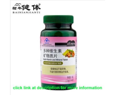 Cheap Multivitamin Mineral Tablets Supplements Vitamin Complex Multi Vitamin Calcium Iron Zinc