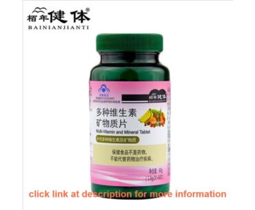 Discount Multivitamin Mineral Tablets Supplements Vitamin Complex Multi Vitamin Calcium Iron Z