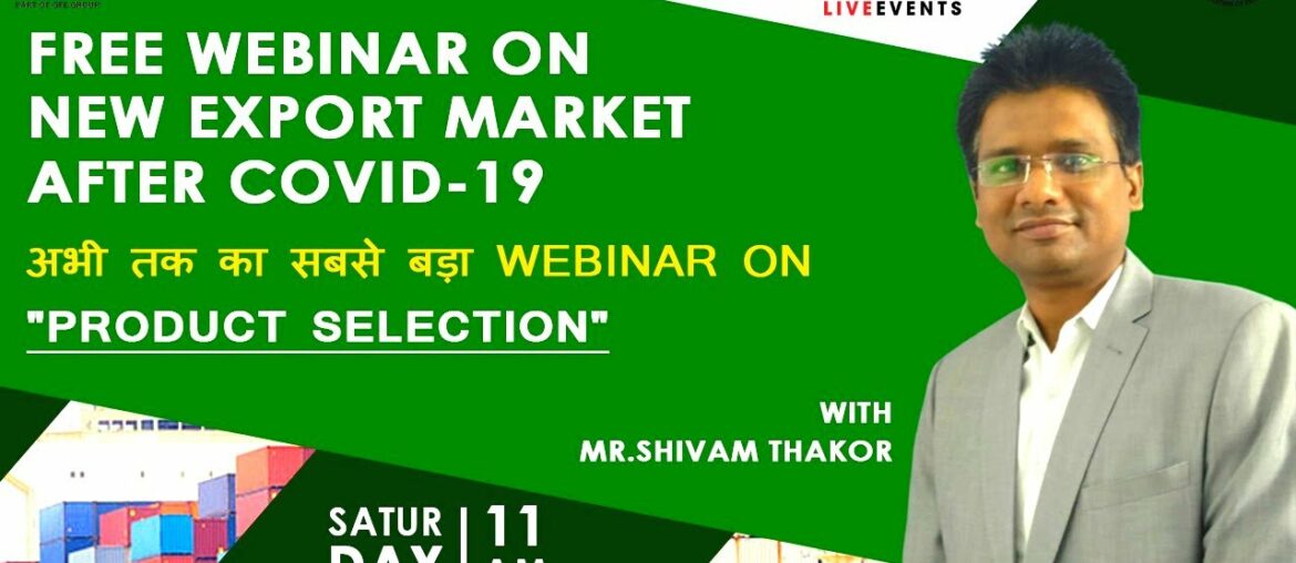 Exporting Products after COVID19 - Event by GFE