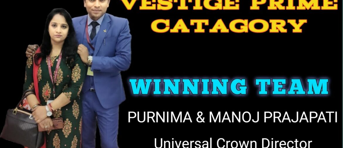 Vestige Prime | Health | Immunity | Products | Protection | Covid19 | Winning Team