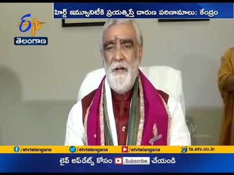 Herd Immunity unviable, Covid-19 | Vaccine is only Solution