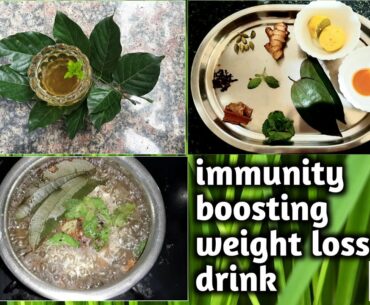 very effective immunity boosting drink for weight loss, cough, cold, diabetes, healthy hair & skin