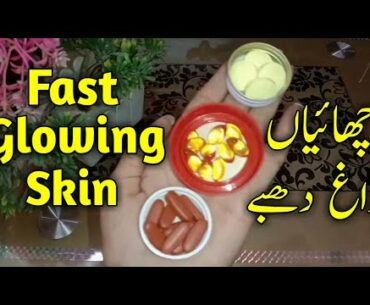 Best 3 multivitamin for spotless, freckles free glowing skin| Best supplements for skin