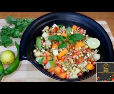 Immunity Booster~weight loss~Sprouted Moong Dal Fruit Salad~Rich in protein, vitamins, calcium,fibre