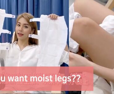 [Awesome-K] Restup REAL vitamin leg moisturizing pack