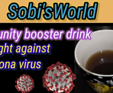 Immunity Boosting Drink |Healthy Drink|Ayurvedhic Drink for cold fever|ImmunityDrink For CoronaVirus