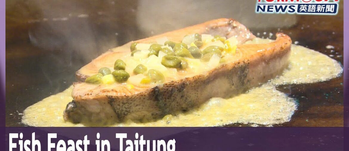 Fisheries Agency and Taitung fishermen boost local fish