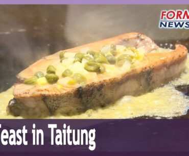 Fisheries Agency and Taitung fishermen boost local fish