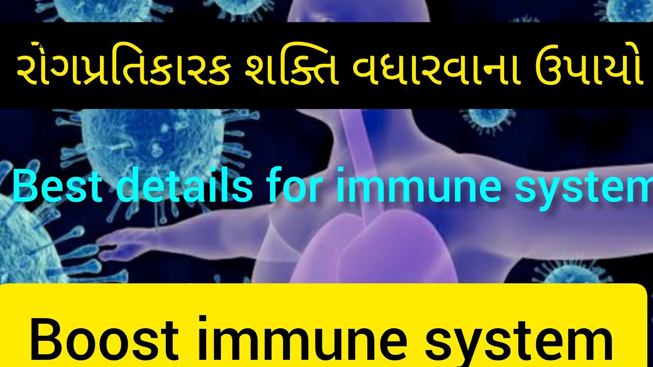 How to boost Immune System In Covid-19.