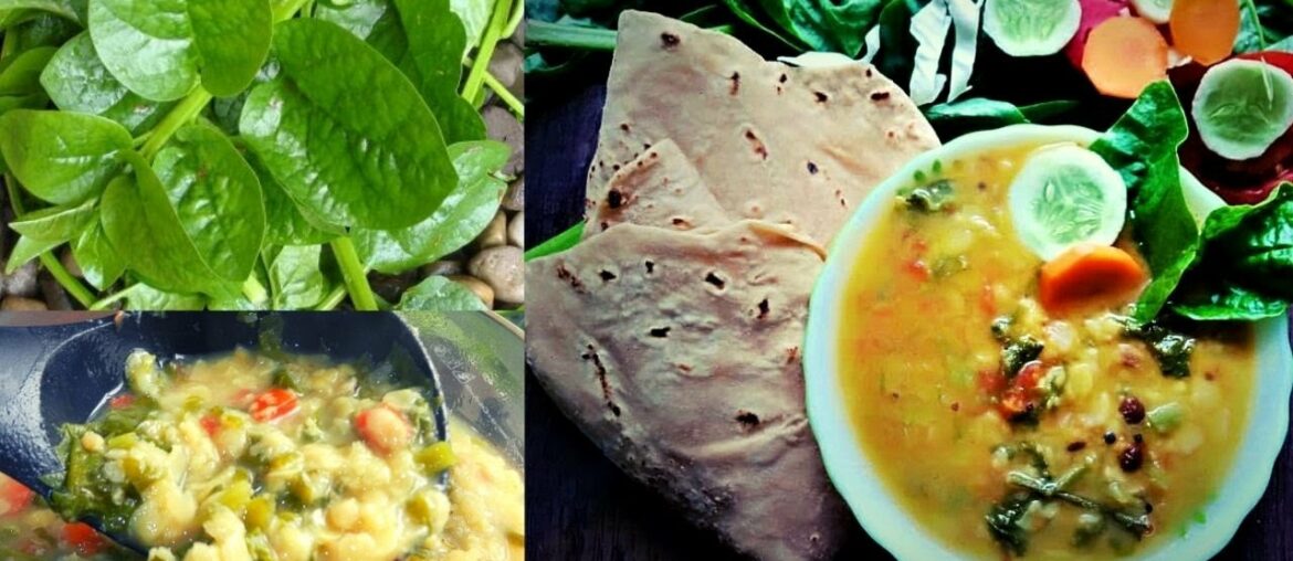 Basale soppu Dal | Malabar Spinach recipe | Dal Fry  | Low carb recipe | the serious fitness recipe