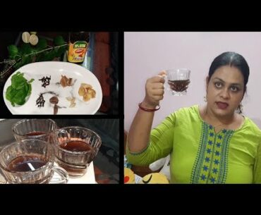 Let have an immunity booster drink (Kadha) with me during this pandemic period