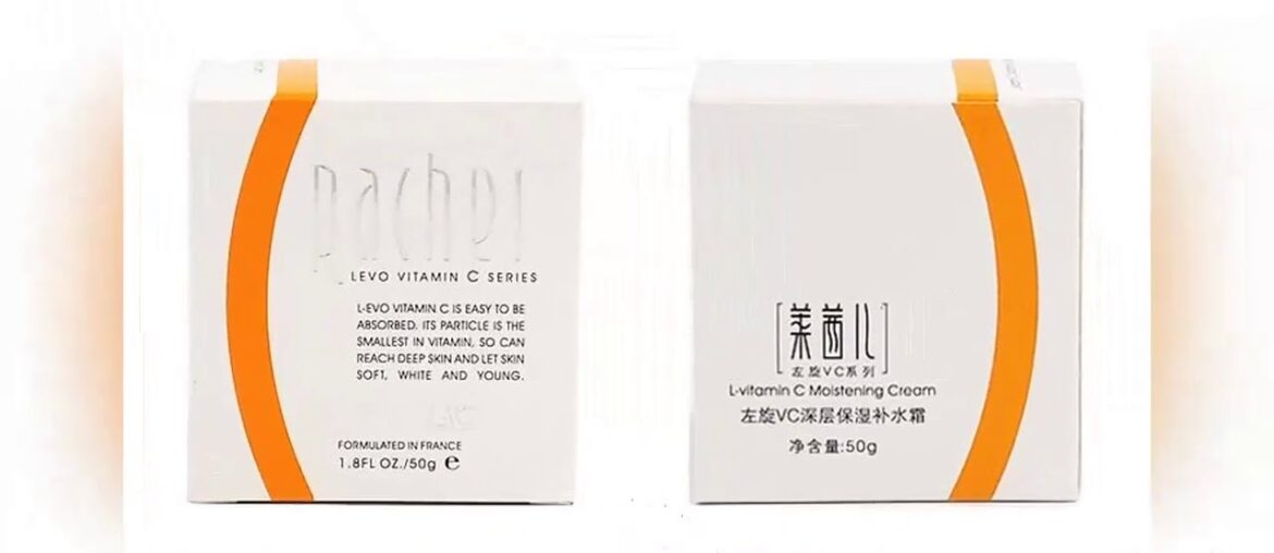Best Buy Skin Care Vitamin C Cream For Anti-Aging Anti Wrinkle Moisturizing Whitening Tightening Be