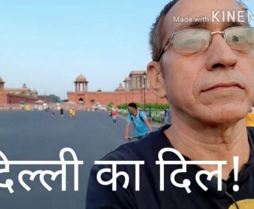 immunity@ #cycling, #jogging #football, day outing, #nature walk #coronavirus India gate