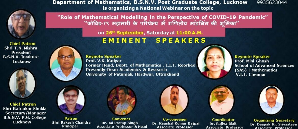 National Webinar on “Role of Mathematical Modelling in the Perspective of COVID-19 Pandemic”