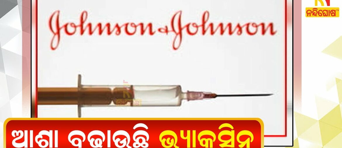 Johnson & Johnson Covid-19 Vaccine Produces Healthy Immune Response In Early Clinical Trial