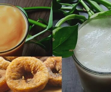 Healthy Smoothies For Weight Loss | healthy shake | the serious fitness recipe | Weight Loss Recipe