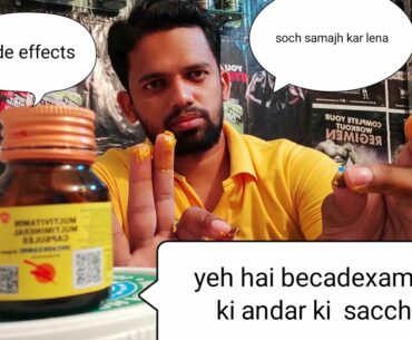 BECADEXAMIN : Uses, Dosage & Side-Effect  | Becadexamin Capsule Multivitamin and multimineral |