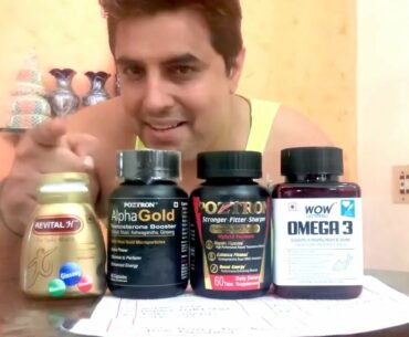 Health Supplements for men | Multivitamins,Whey Protein, Omega 3 Fatty Acids, Minerals why required