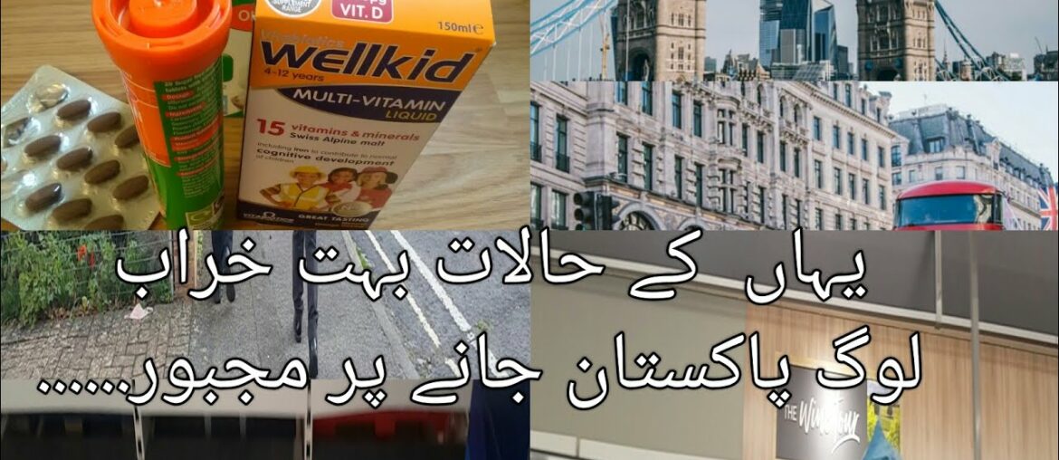 Coronavirus and multivitamins. Pakistani mum in uk vlog