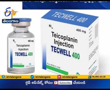 FDA Approved Drug 'Teicoplanin' Found More Effective in Treating COVID -19 |  IIT Delhi research