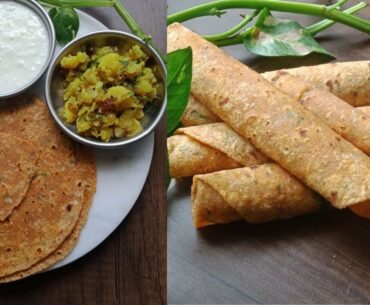 Healthy Lunch recipe for weight loss | Gobhi paratha | No Oil No Ghee | the serious fitness recipe