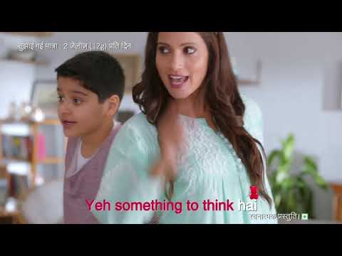 Jelimals Immunoz - Immunity hoga enhance...Do the Daily Daily Dance!